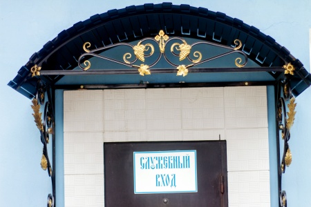 Козырёк кованый А1